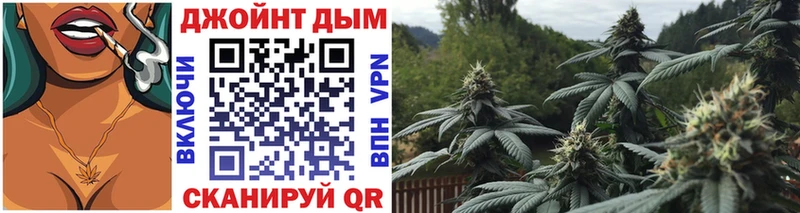 Канабис Нестеровская