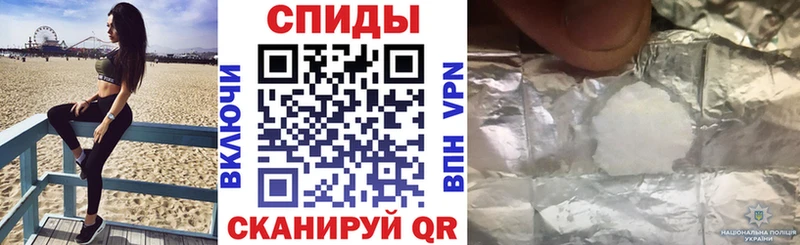 нарко площадка формула  Нестеровская  АМФ 97% 