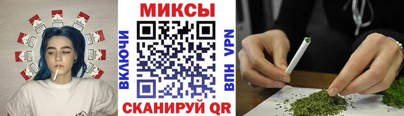 Бутират BDO 33%  Нестеровская 