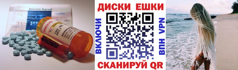 ЭКСТАЗИ Philipp Plein  Нестеровская 