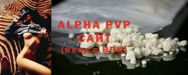гидропоника Новокубанск