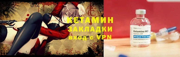 apvp Абаза