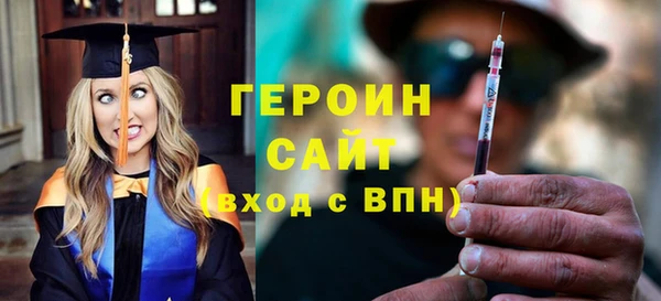 марки lsd Новодвинск