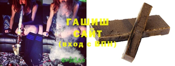 apvp Абаза