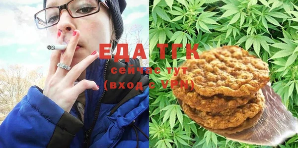 apvp Абаза