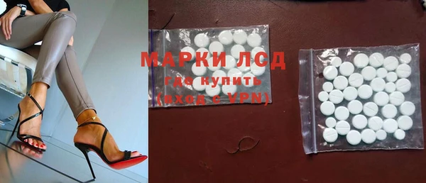 метадон Болотное