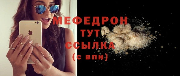 гидропоника Новокубанск