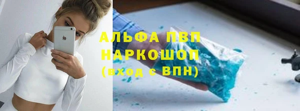 МДПВ Абинск