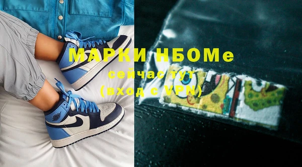 МДПВ Абинск