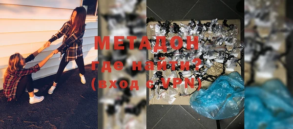 марки lsd Новодвинск