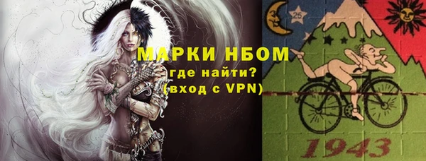 apvp Абаза