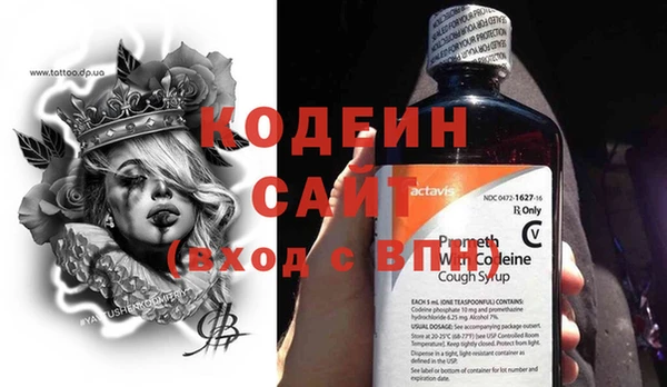МДПВ Абинск