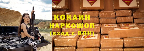 a pvp Болохово