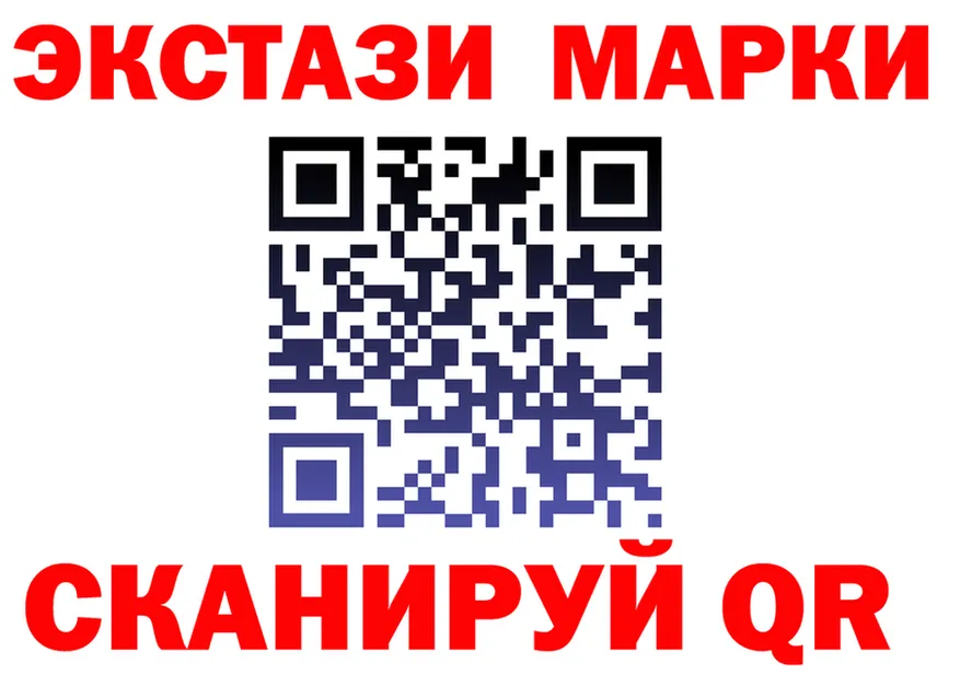 МЯУ-МЯУ VHQ зеркало дарк нет МЕГА Нестеровская